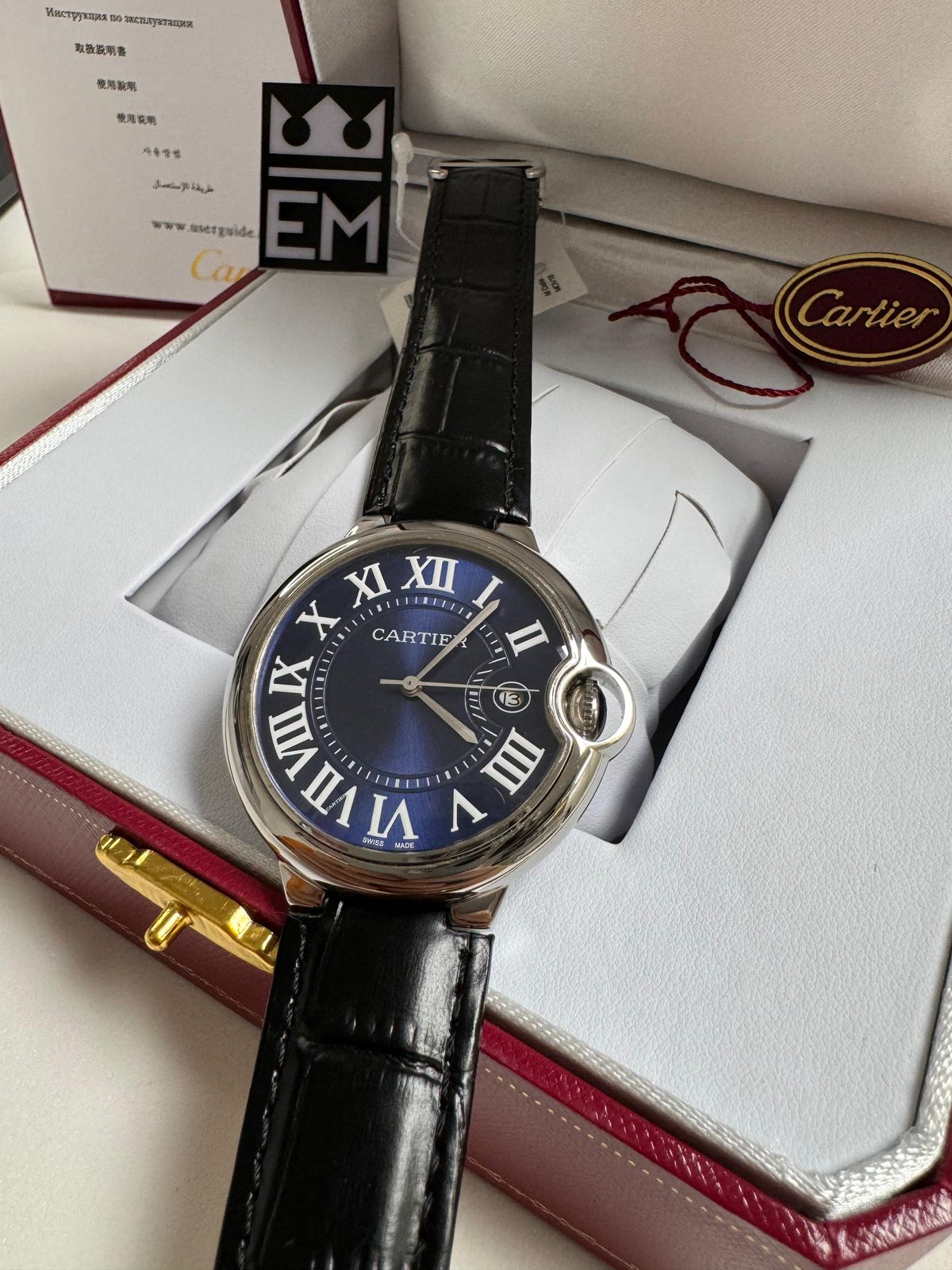 Cartier Ballon
